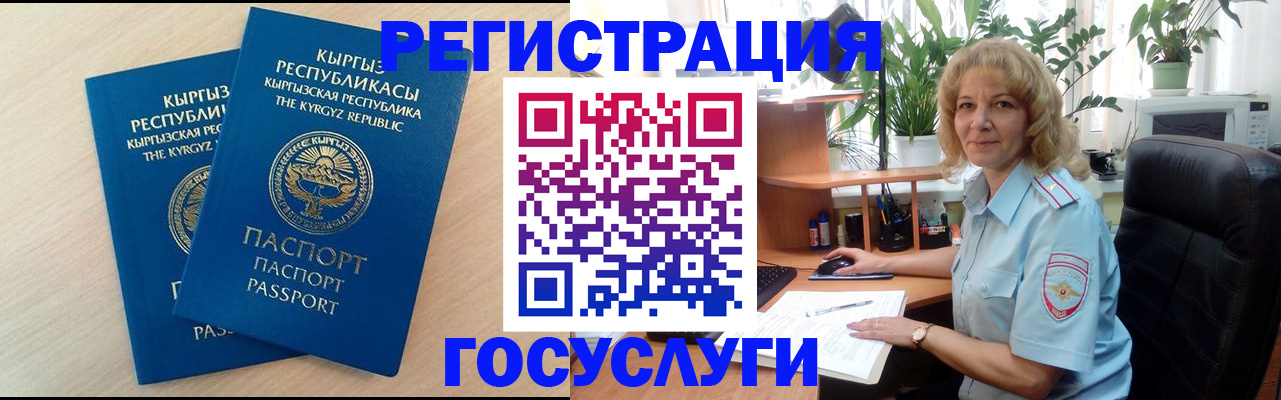 форма 3 в Колпашево